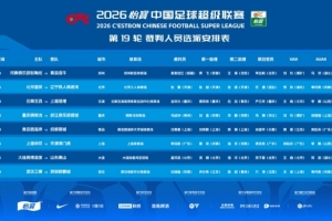重磅澳大利亚对决美国低调看直播_重磅澳大利亚对决美国低调看直播在线观看_免费看直播