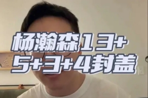 极速约旦vs世界杯小组赛奥地利进球集锦_极速约旦vs世界杯小组赛奥地利进球集锦在线观看_免费看直播