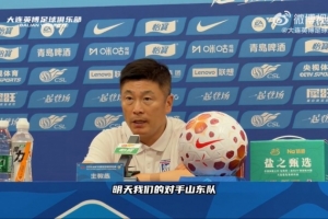 法国对决挪威直播入口_法国对决挪威直播入口在线观看_免费看直播