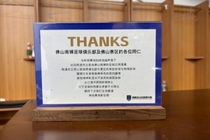 极速日本对阵世界杯突尼斯首发阵容_极速日本对阵世界杯突尼斯首发阵容在线观看_免费看直播