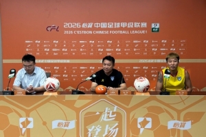 极速塞内加尔对阵世界杯小组赛挪威低调看直播_极速塞内加尔对阵世界杯小组赛挪威低调看直播在线观看_免费看直播