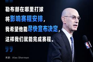免费科特迪瓦VS库拉索jrs直播_免费科特迪瓦VS库拉索jrs直播在线观看_免费看直播