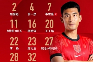 世界杯小组赛摩洛哥对决海地直播_世界杯小组赛摩洛哥对决海地直播在线观看_免费看直播