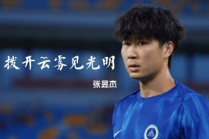 极速尼克斯3大战马刺直播入口_极速尼克斯3大战马刺直播入口在线观看_免费看直播