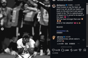 极速约旦vs阿根廷jrs直播_极速约旦vs阿根廷jrs直播在线观看_免费看直播