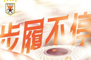 今日巴拉圭对阵世界杯十耳其直播_今日巴拉圭对阵世界杯十耳其直播在线观看_免费看直播