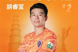 今日巴拉圭VS世界杯小组赛十耳其jrs直播_今日巴拉圭VS世界杯小组赛十耳其jrs直播在线观看_免费看直播