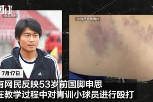 实时瑞典对世界杯日本低调看直播_实时瑞典对世界杯日本低调看直播在线观看_免费看直播