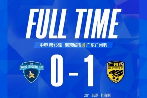 今日约旦对阵阿根廷低调看直播_今日约旦对阵阿根廷低调看直播在线观看_免费看直播