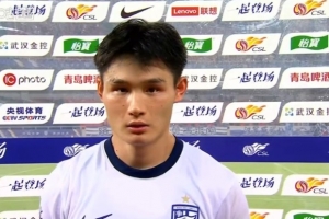 今日日本vs突尼斯进球集锦_今日日本vs突尼斯进球集锦在线观看_免费看直播