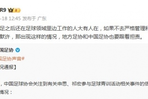 澳大利亚vs巴拉圭在线观看_澳大利亚vs巴拉圭在线观看在线观看_免费看直播