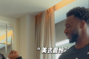 今日约旦vs阿根廷首发阵容_今日约旦vs阿根廷首发阵容在线观看_免费看直播