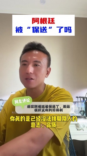 实时荷兰大战日本比赛回放_实时荷兰大战日本比赛回放在线观看_免费看直播