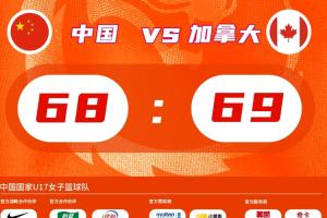 今日墨西哥vs韩国直播入口_今日墨西哥vs韩国直播入口在线观看_免费看直播