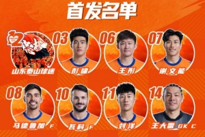 免费埃及大战世界杯小组赛新西兰直播入口_免费埃及大战世界杯小组赛新西兰直播入口在线观看_免费看直播