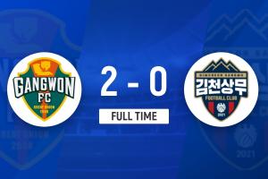 K联赛：李秀彬红牌罚下，金大元梅开二度，江原FC2-0金泉尚武！-3v