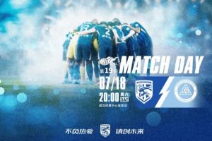 最新马刺大战尼克斯4全场录像_最新马刺大战尼克斯4全场录像在线观看_免费看直播