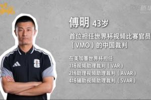 极速世界杯墨西哥大战韩国首发阵容_极速世界杯墨西哥大战韩国首发阵容在线观看_免费看直播