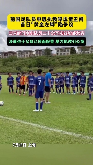世界杯约旦对阵阿尔及利亚直播_世界杯约旦对阵阿尔及利亚直播在线观看_免费看直播