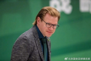 重磅哥伦比亚对乌兹别克斯坦比分预测_重磅哥伦比亚对乌兹别克斯坦比分预测在线观看_免费看直播