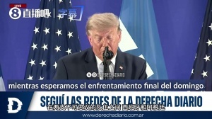 特朗普：让凯恩去防守是个错误，他们领先后竟让最好的球员踢后卫